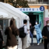 신규확진 98명…거리두기 1단계 첫날 100명대 육박(종합)