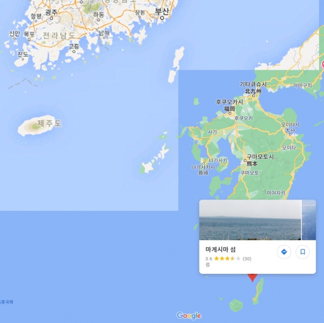 미군 훈련장 건설이 추진되고 있는 일본 가고시마현 니시노오모테시의 무인도 마게시마. 구글지도