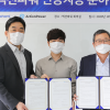 다하미커뮤니케이션즈, 액션파워와 인공지능 분야 업무협약 체결