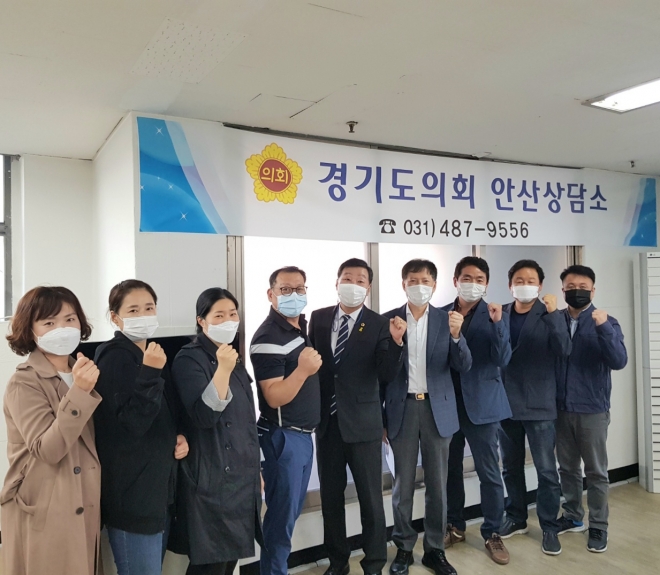 경기도의회 제공