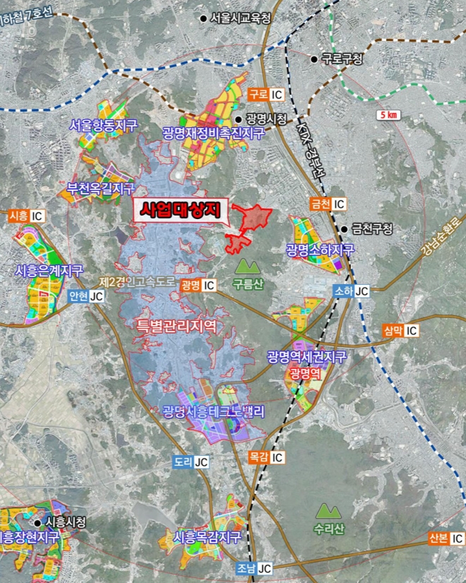 광명하안2지구 공공주택사업지구 위치