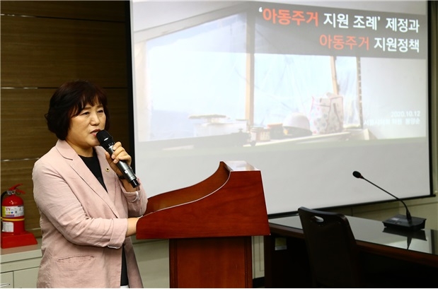 봉양순 서울시의원