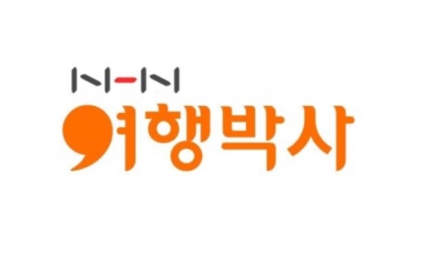 사진=NHN여행박사