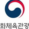 공모전 주최자에게 저작권 주는 예외조항 삭제