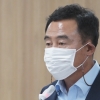 진용복 경기도의회 부의장, 농지보전부담금 부과업무 수수료 상향 촉구 건의안 상임위 통과