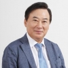 이송 제 30대 경희대 총동문회장 취임