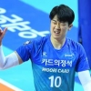 나꾸준 됐겠다, 결혼도 했겠다, 우승컵 잡겠다