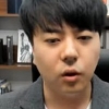 경찰, ‘가짜사나이’ 로건 몸캠 사진 유출한 정배우 수사