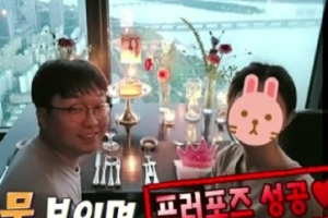 박휘순 “♥ 예비신부와 17살 차이...63빌딩서 프러포즈” [EN스타]