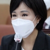 “공익사업 편입 토지, 계획 변경시 소유자에 알려야”