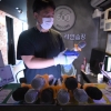 쨍하고 해뜰날 돌아올까요