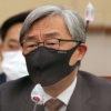 “이리 저항 심한 감사, 월성1호기가 처음”