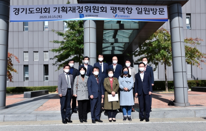 경기도의회 제공