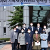 경기도의회 기획재정위원회 평택항 일원 현장 방문