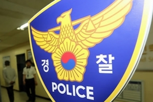 사고내고 도주한 음주운전자 경찰서 화장실 찾았다가 들통
