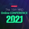 캐럿글로벌, ‘제15회 글로벌 역량강화 Online HRD컨퍼런스’ 성황리 개최
