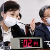 감정원 통계 놓고 송언석-김현미 ‘옥신각신’…나훈아 ‘테스형’ 틀어