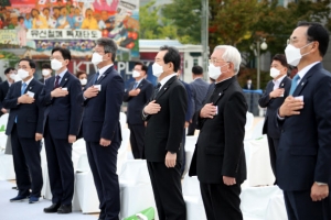 부산대학교서 부마민주항쟁 41주년 기념식