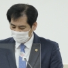 이영봉 의원, 의정부 미군 공여지 신속반환 촉구 결의안 상임위 통과