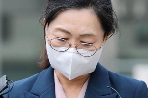 [포토] ‘당선무효 위기 벗어난’ 은수미 성남시장