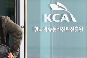 ‘옵티머스 로비스트’ 정영제 항소심서 징역 8년→9년