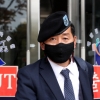 “주말마다 300명 집회하겠다”…경찰 이어 법원도 금지