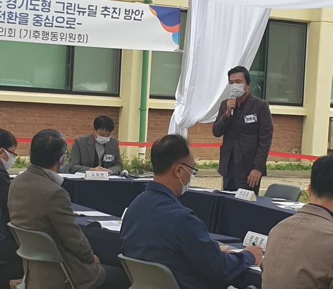 경기도의회 제공