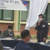 장동일 경기도의원, 기후.코로나19 위기대응방안 모색 당부