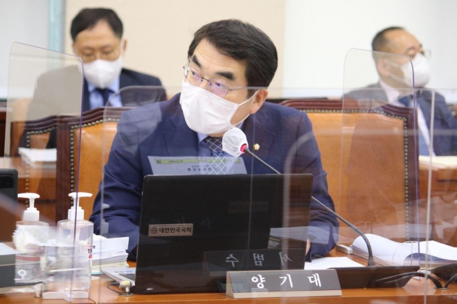 양기대 더불어민주당 국회의원