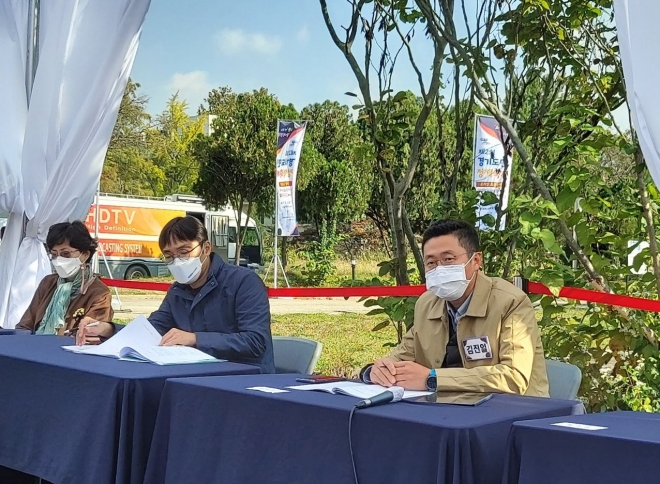 경기도의회 제공