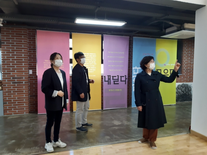 경기도의회 제공