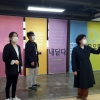 이애형 경기도의원, 경기학교예술창작소 현장 방문
