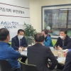 김명원 경기도의원, 전통시장 시설현대화사업 요건완화 추진키로