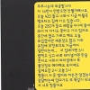 올해 9명 쓰러졌는데… 택배사 “대리점 소관” 정부 “내년에 대책”