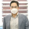 이재용 출국… 오늘 베트남 총리와 회담