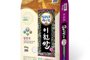 4년 만에 쌀 품종 ‘극일’… 더 맛좋은 이천쌀 ‘밥상 독립 선언’