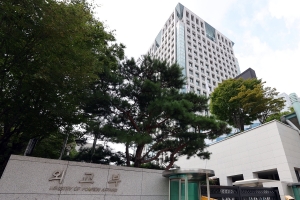 ‘직원에 부적절 발언’ 주시애틀 총영사에 ‘분리 조치’...외교부 조사