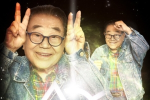 부캐 전성시대…송해, 인싸 MC ‘아리송해’ 변신