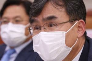 [전문] ‘라임수사’ 박순철 지검장 사의 “추장관 수사지휘 납득어려워”