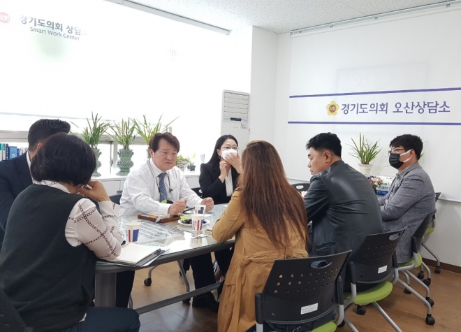 경기도의회 제공