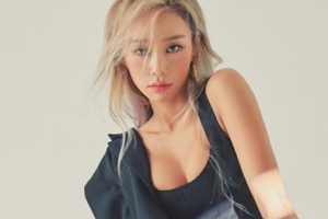 [포토] 효린, ‘섹시한 눈빛’ 도발적 포즈