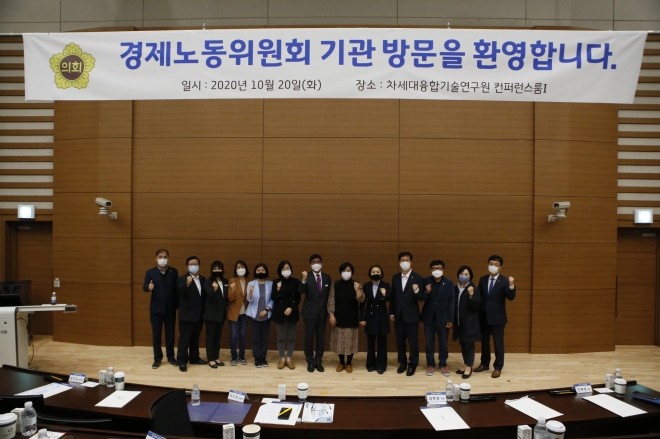 경기도의회 제공