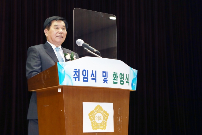 서울 중구의회 제공