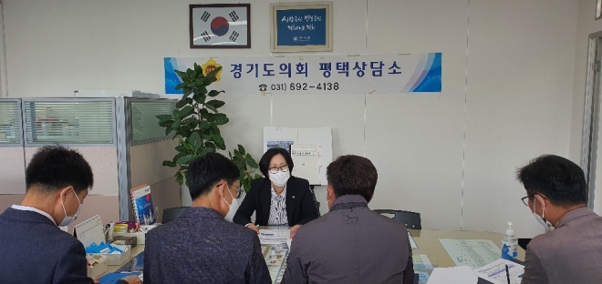 경기도의회 제공