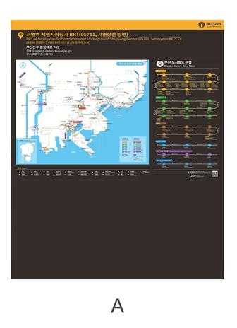 사진/ 부산시와 부산디자인진흥원은 부산을 찾는 관광객들이 쉽게 관광지를 찾을 수 있도록 ‘부산형 관광안내표지 표준화 구축 사업’을 추진한다고 21일 밝혔다. 6가지 유형의 새 관광안내 표지< 부산시 제공>. 