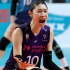 김연경 V리그 복귀전서 25득점… 컵대회 악몽 털었다
