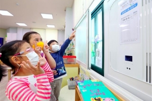 공장 옆 어린이집에도 ‘숲 공기’… 미세먼지 취약층 지키는 서울시