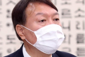 [속보] 윤석열 “우월적 지위 남용한 ‘갑질 범죄’에 적극 대응”