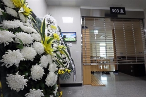 [포토] 적막감 흐르는 ‘라면 형제’ 동생 빈소