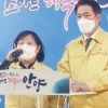 안양·군포 집단 감염 발생…안양 224번에서 비롯한 n차 감염